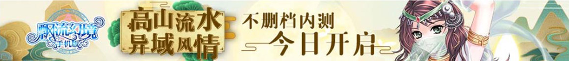 今日周刊